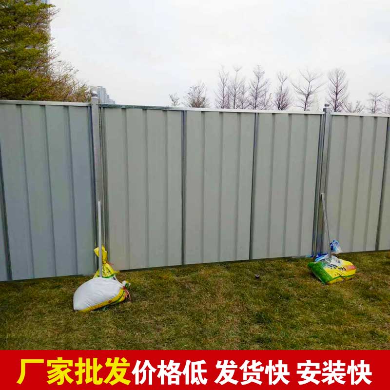 郑州工程彩钢围挡郑州护栏围挡厂家-河南庞景实业有限公司