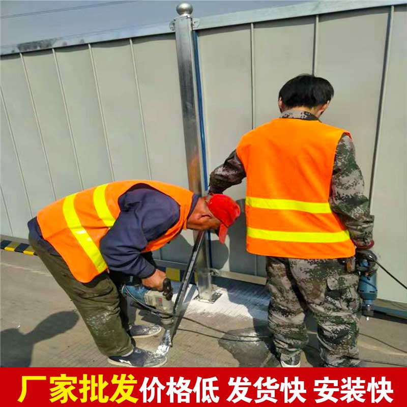 郑州地铁彩钢围挡造价？？？？？-河南庞景实业有限公司