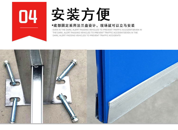 郑州哪卖pvc围挡？？？？？？-河南庞景实业有限公司