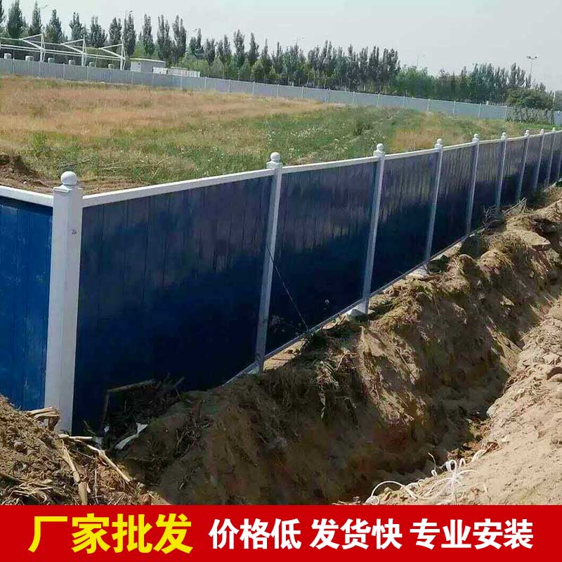 郑州施工围挡彩钢几多钱一平米？？？-河南庞景实业有限公司
