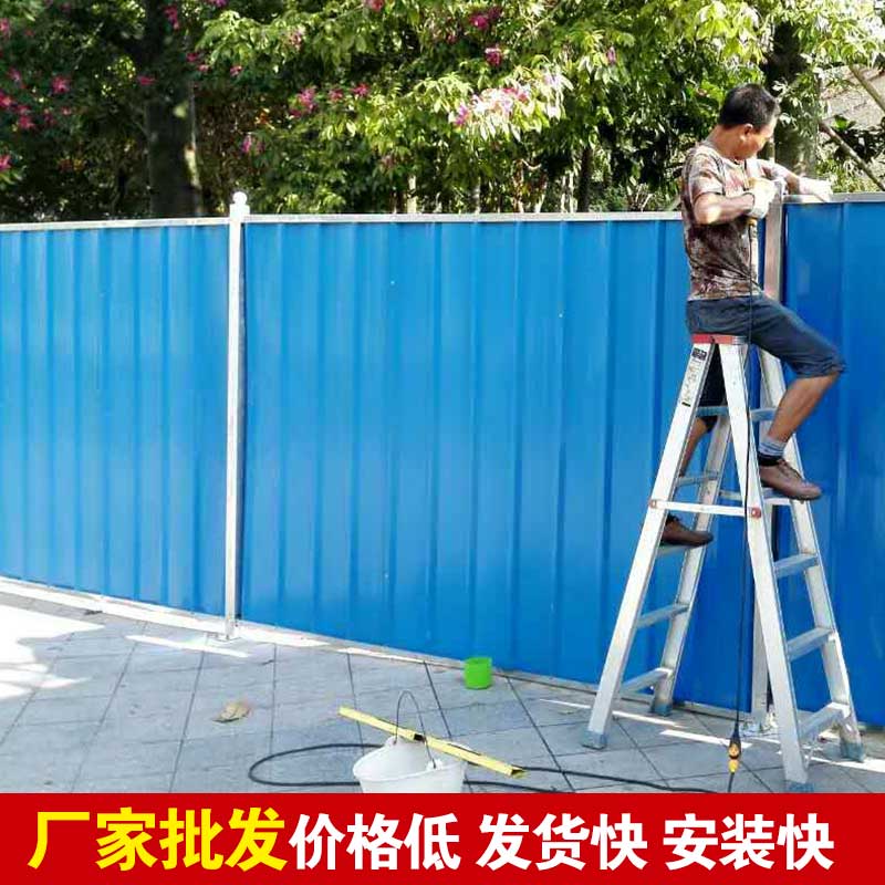 郑州哪有做围挡的厂家？？？-河南庞景实业有限公司