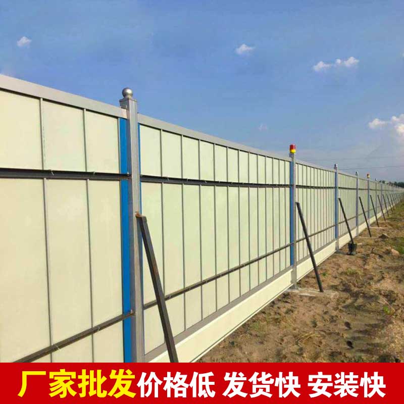 郑州哪有做围挡的厂家？？？-河南庞景实业有限公司