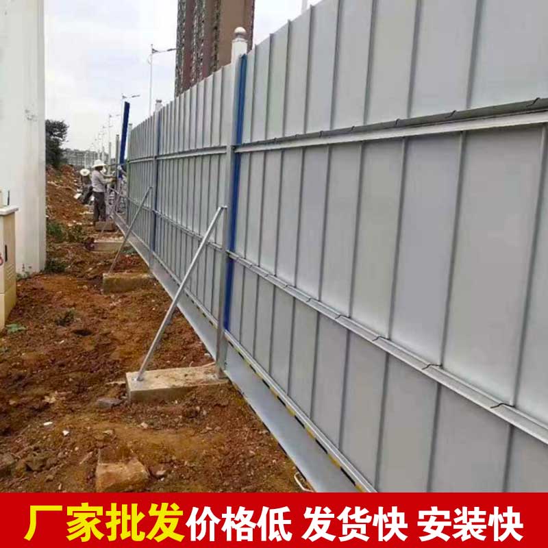 郑州哪有做围挡的厂家？？？-河南庞景实业有限公司