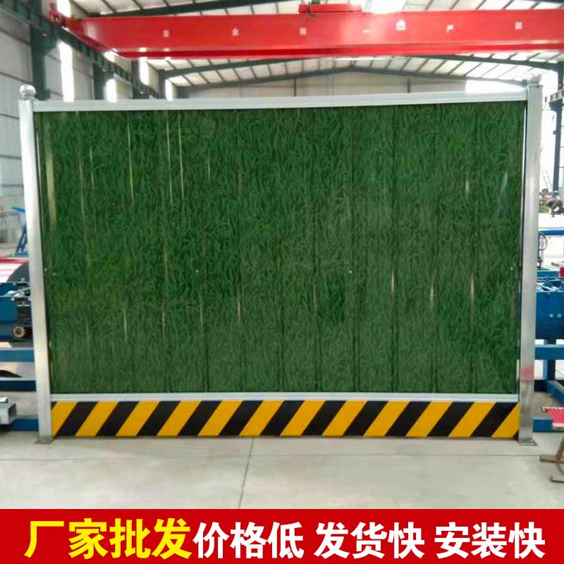 郑州围挡厂家那里有？？？？？？-河南庞景实业有限公司