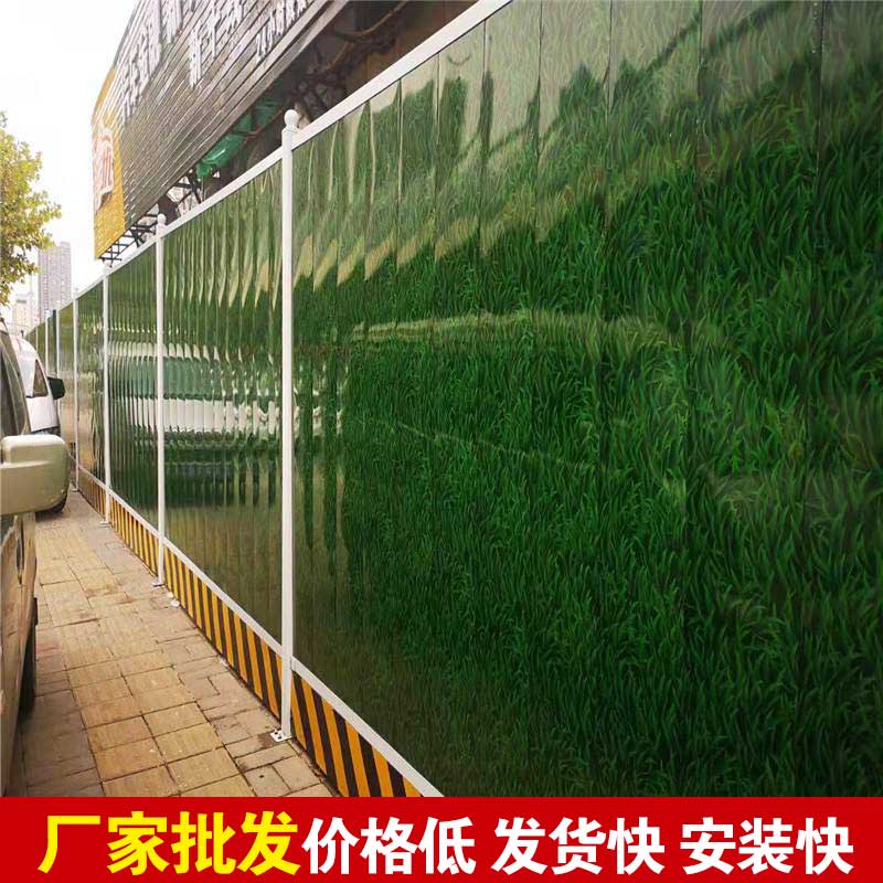 郑州那里有卖工程围挡的？？？？-河南庞景实业有限公司
