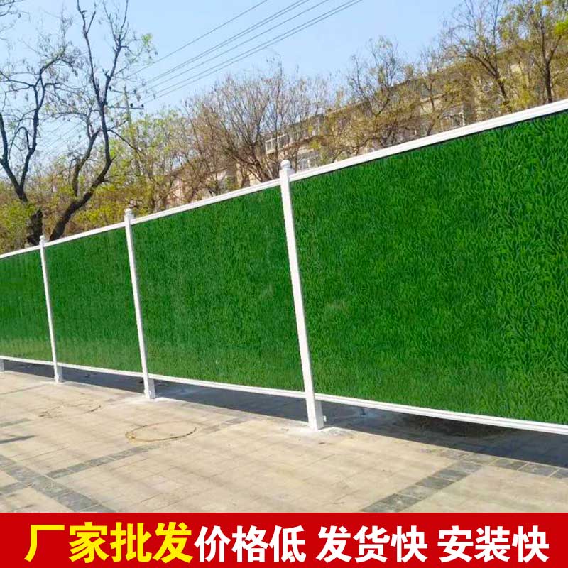郑州那里有卖工程围挡的？？？？-河南庞景实业有限公司