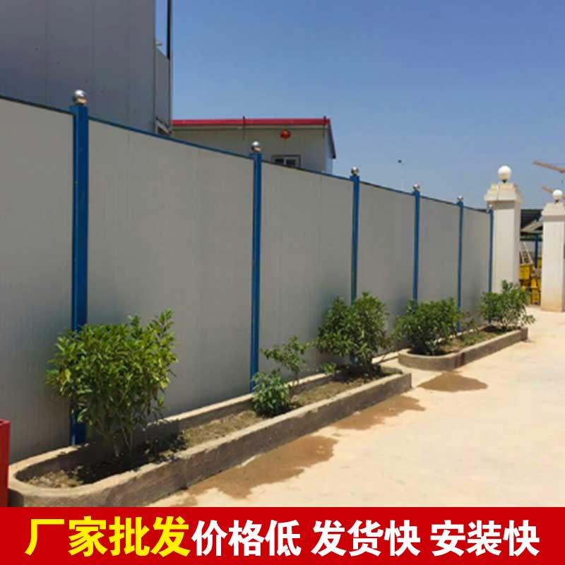 郑州那里有卖工程围挡的？？？？-河南庞景实业有限公司