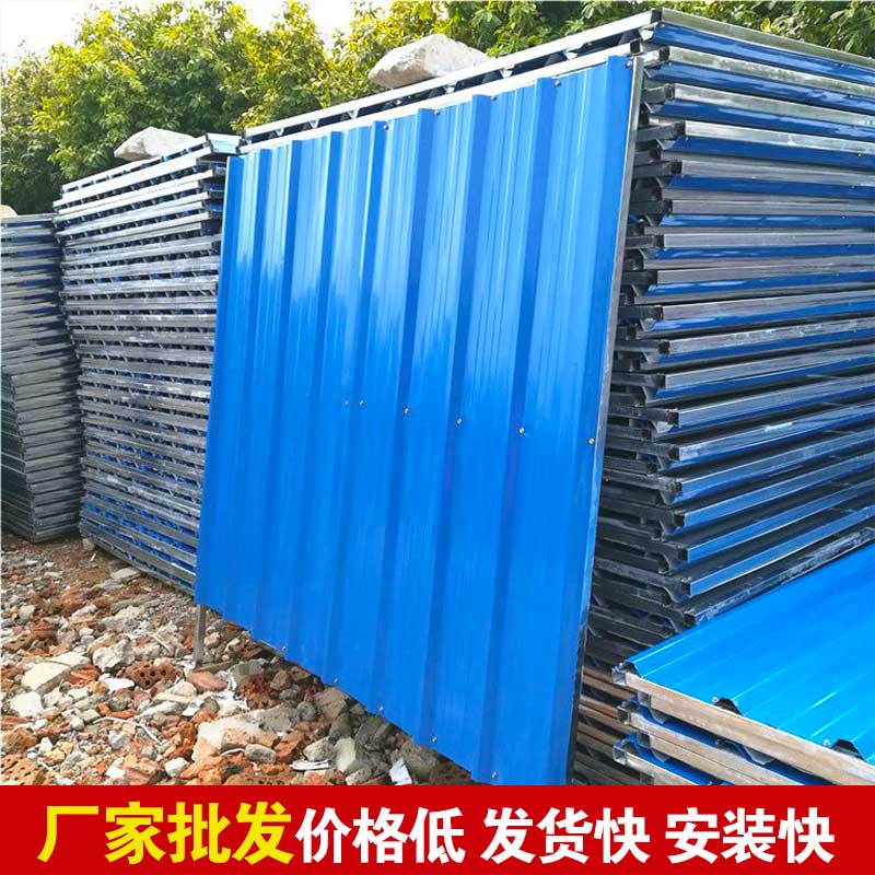 郑州马路围挡去那里买？？？？？-河南庞景实业有限公司