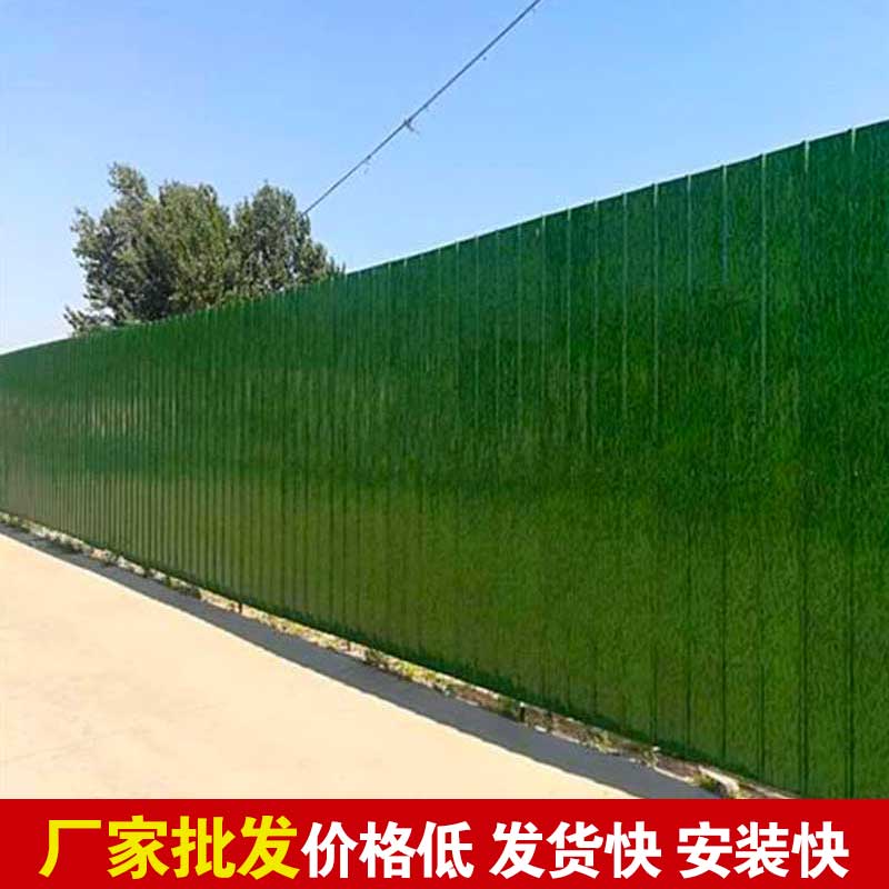郑州施工围挡那里买？？？？-河南庞景实业有限公司