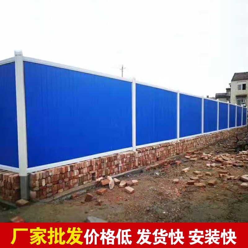 郑州施工围挡那里买？？？？-河南庞景实业有限公司