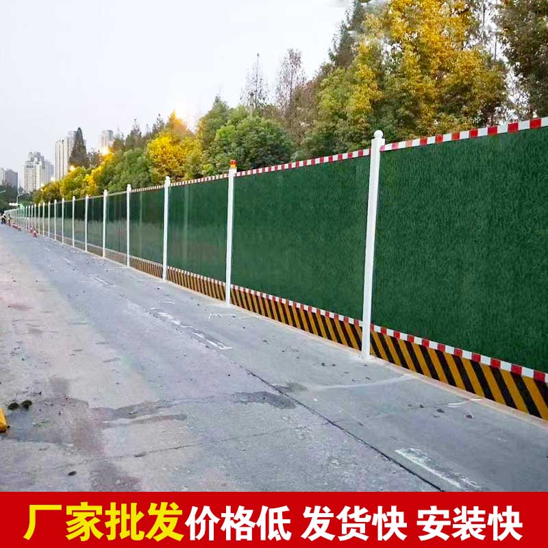 郑州哪有草皮围挡的？？？？？？-河南庞景实业有限公司