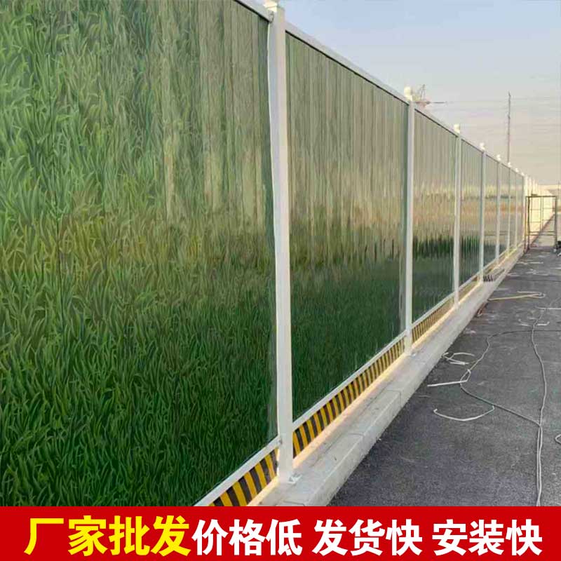 郑州围挡生产厂家地点？？？-河南庞景实业有限公司