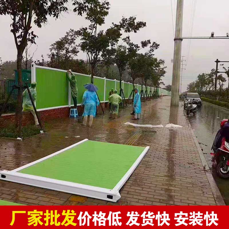郑州围挡生产厂家地点？？？-河南庞景实业有限公司