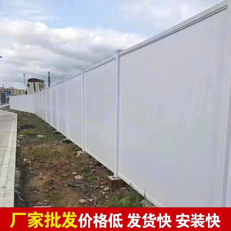 郑州工程彩钢围挡造价几多钱一平米？？-河南庞景实业有限公司