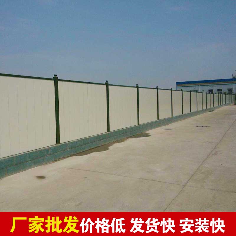 郑州市彩钢板围挡价钱几多钱一平？？？？？-河南庞景实业有限公司