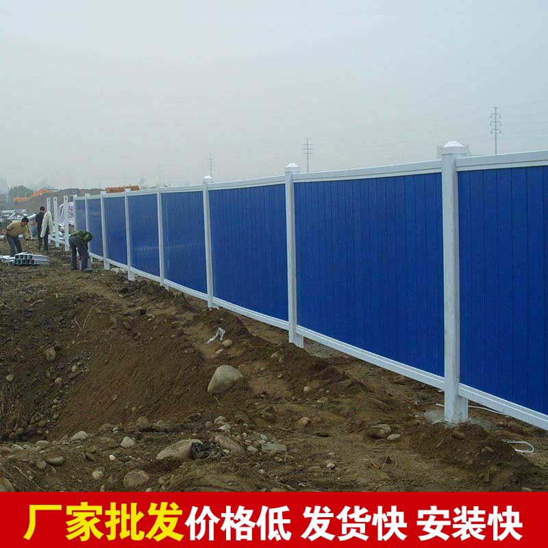 郑州市彩钢板围挡价钱几多钱一平？？？？？-河南庞景实业有限公司