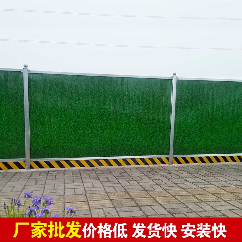 郑州中牟县工地围挡几多钱一平方？？？？-河南庞景实业有限公司
