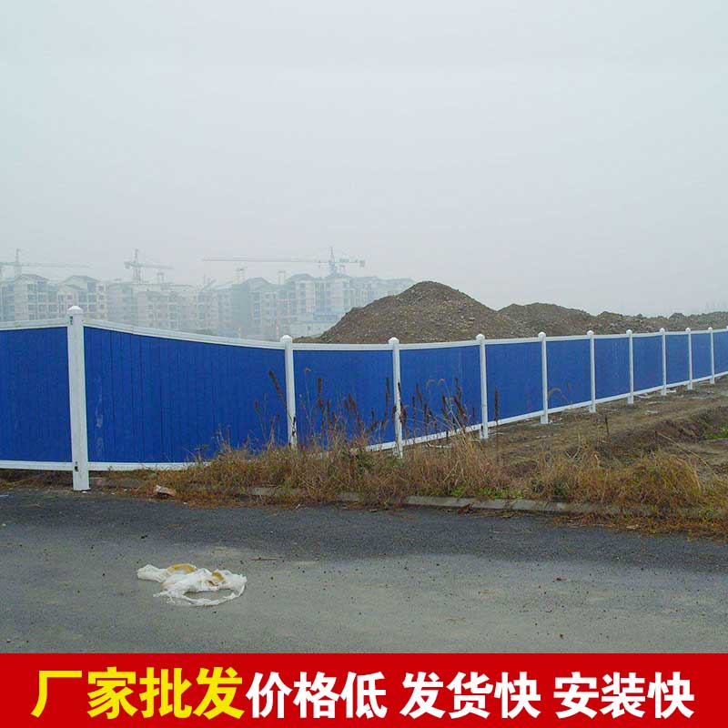 郑州中牟县工地围挡几多钱一平方？？？？-河南庞景实业有限公司