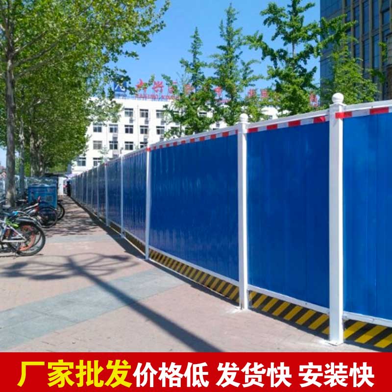 郑州中牟县工地围挡几多钱一平方？？？？-河南庞景实业有限公司