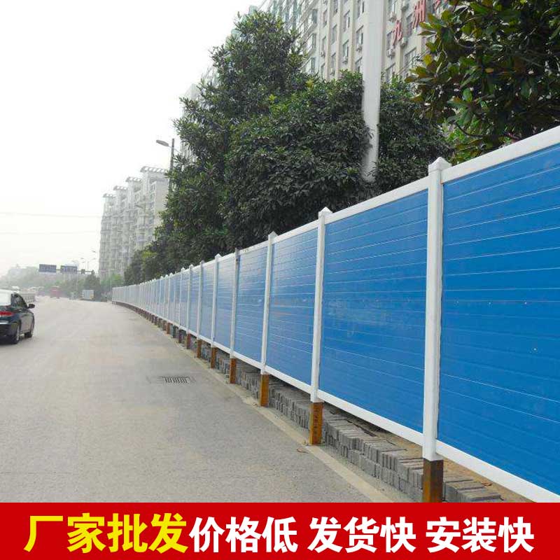 郑州中牟县工地围挡几多钱一平方？？？？-河南庞景实业有限公司