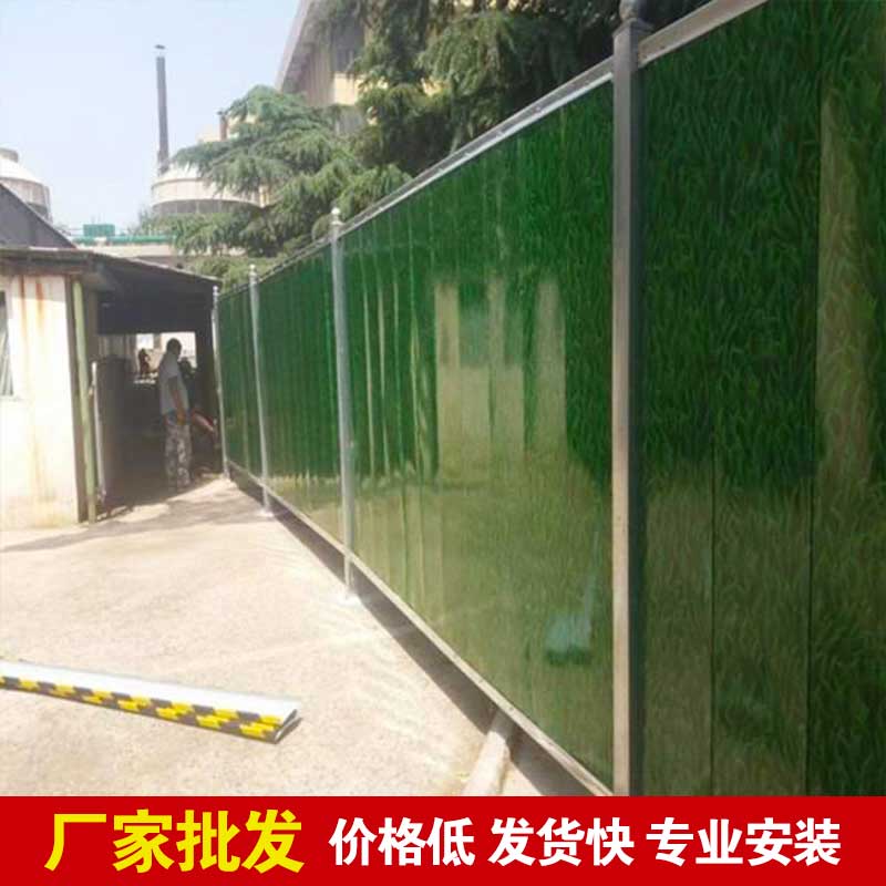 郑州工地围挡厂家哪家好？？-河南庞景实业有限公司