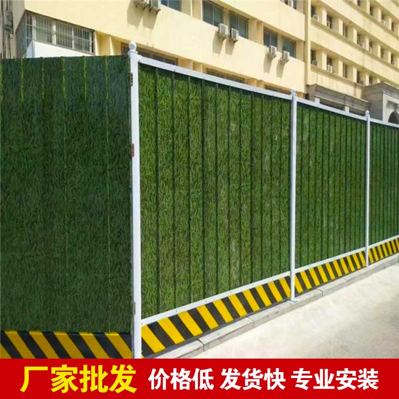 郑州施工围挡彩钢几多钱？？？？-河南庞景实业有限公司