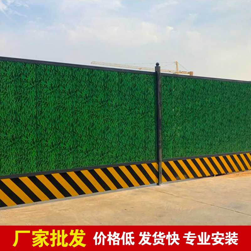 郑州施工围挡彩钢几多钱？？？？-河南庞景实业有限公司