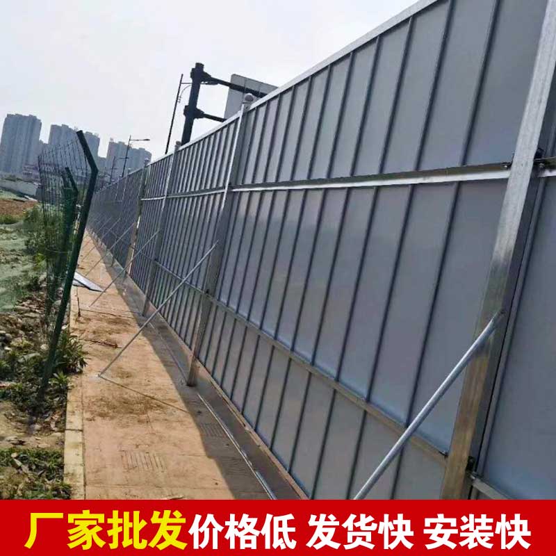 郑州市那有卖质量好的围挡？？？？？-河南庞景实业有限公司