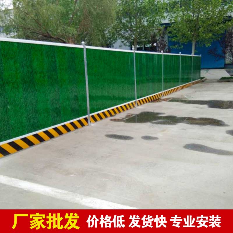 郑州市那有卖质量好的围挡？？？？？-河南庞景实业有限公司