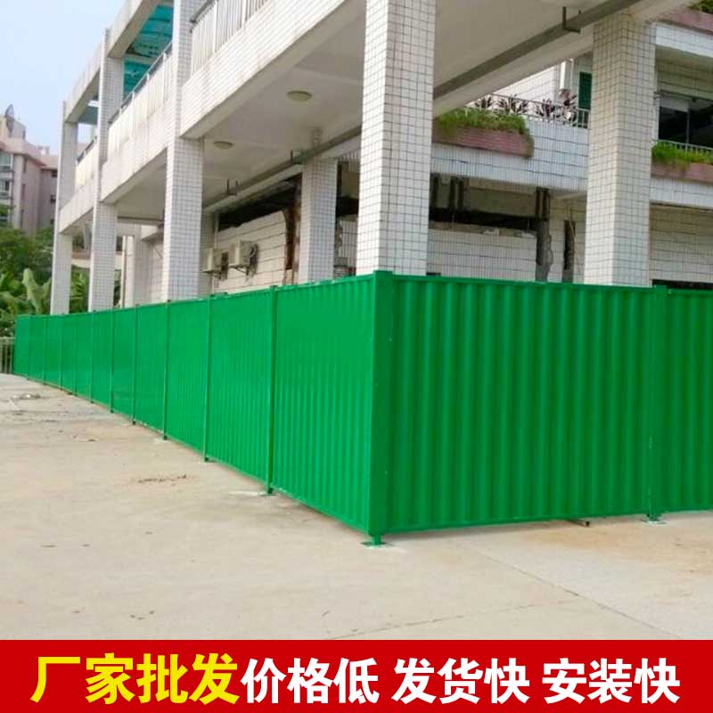 郑州市哪有卖市政工程围挡的-河南庞景实业有限公司