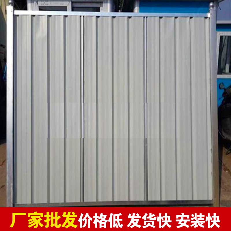 郑州哪有做围挡的-河南庞景实业有限公司