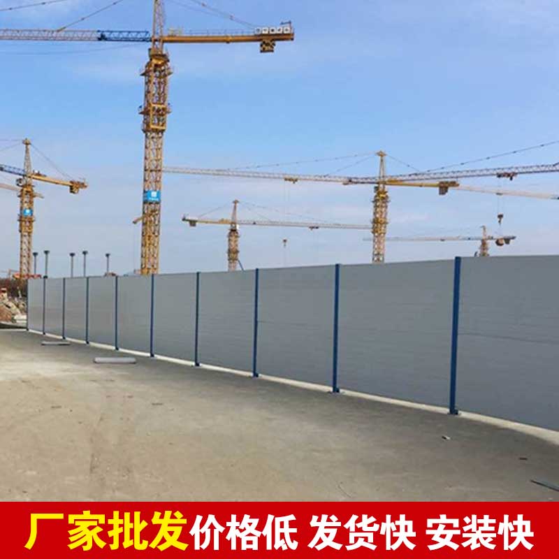 郑州工程围挡施工造价-河南庞景实业有限公司