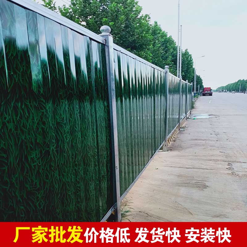 郑州卖铁皮围挡厂家-河南庞景实业有限公司
