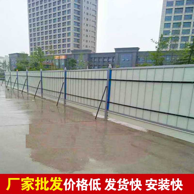 郑州地铁围挡供应商-河南庞景实业有限公司