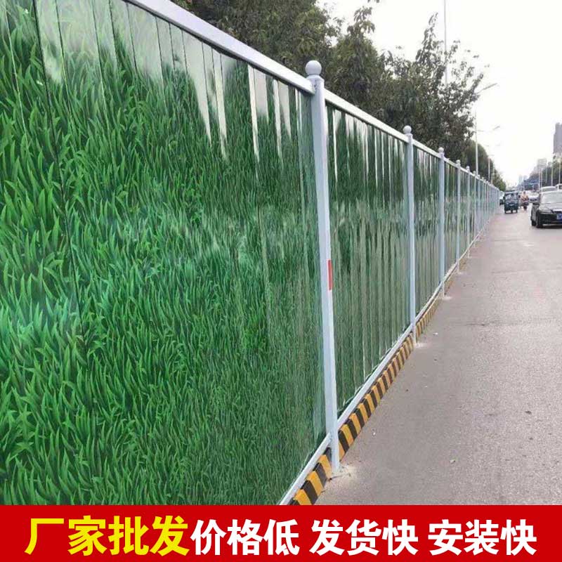 郑州新型彩钢围挡批发-河南庞景实业有限公司