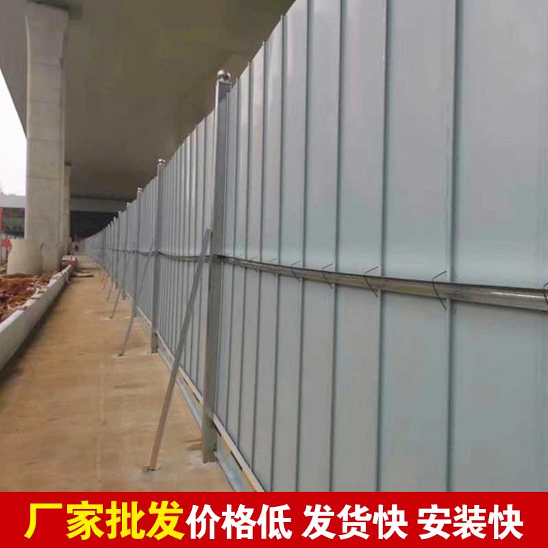 郑州专业做施工围挡-河南庞景实业有限公司