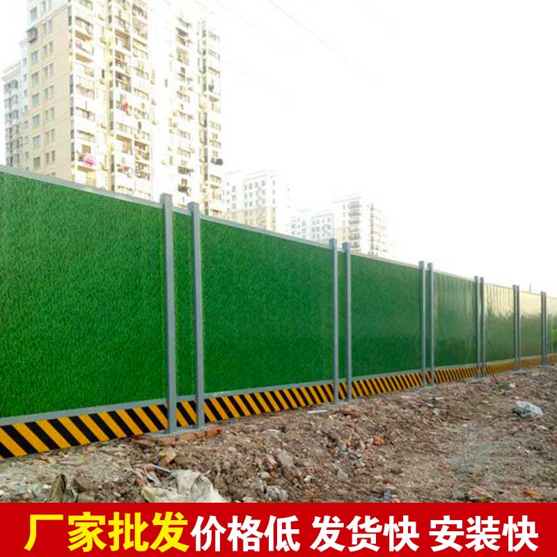 郑州专业做施工围挡-河南庞景实业有限公司