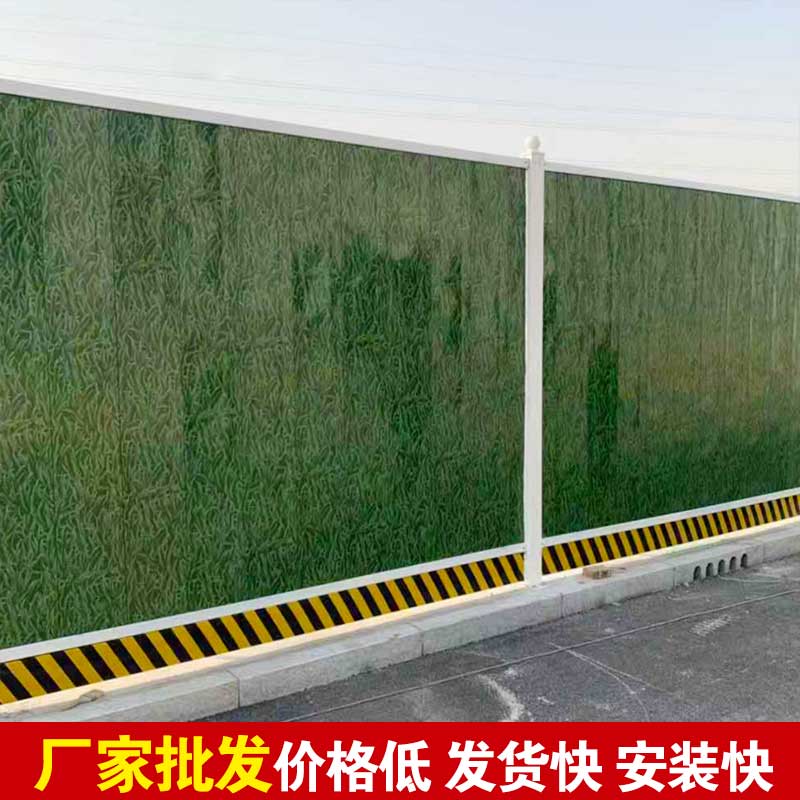 郑州专业做施工围挡-河南庞景实业有限公司