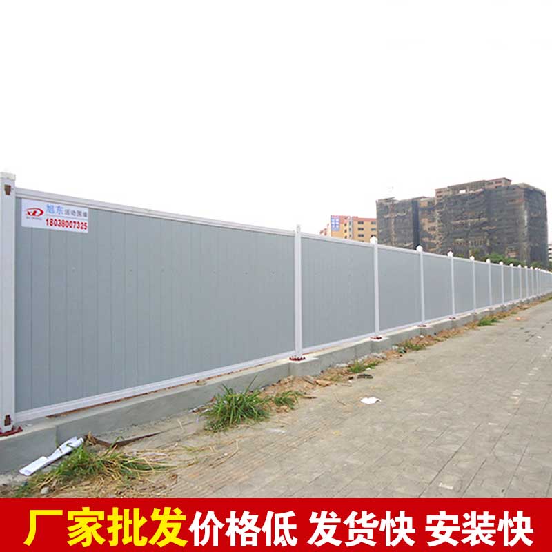 郑州地铁彩钢围挡制作-河南庞景实业有限公司