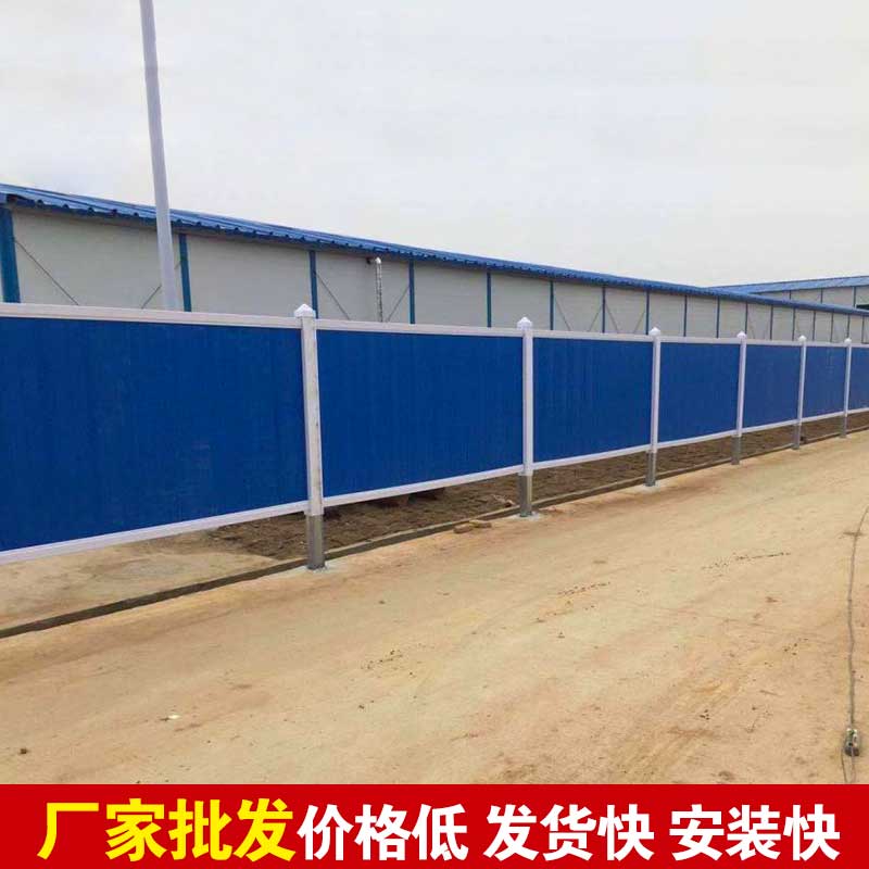 郑州市围挡几多钱一方-河南庞景实业有限公司