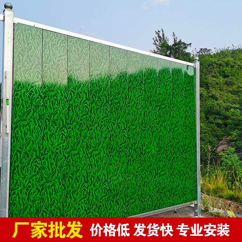 郑州新型围挡生产厂家联系方法-河南庞景实业有限公司