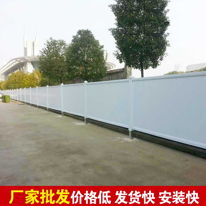 郑州那里有做工地施工围挡的-河南庞景实业有限公司