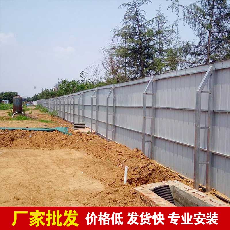 郑州那里有做工地施工围挡的-河南庞景实业有限公司