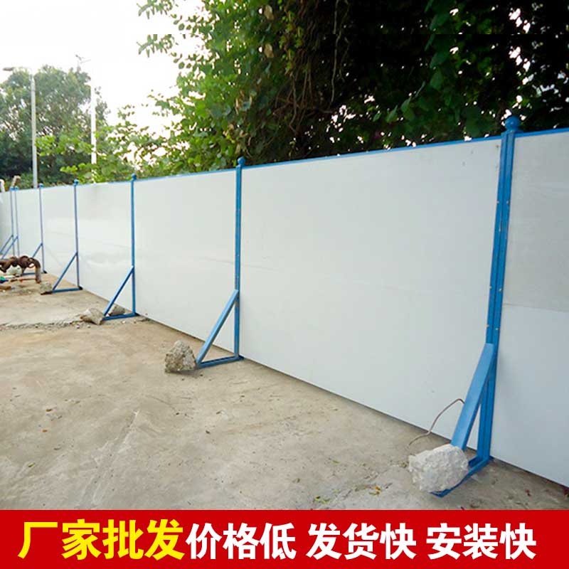 郑州施工围挡厂有哪些-河南庞景实业有限公司