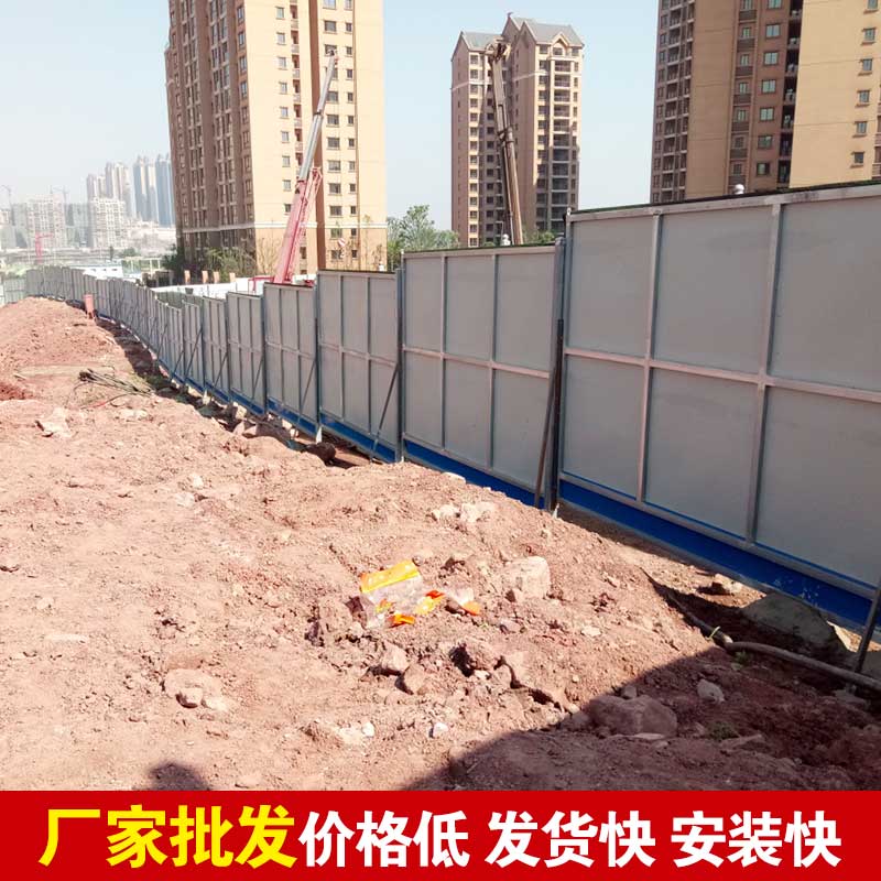 郑州施工围挡厂有哪些-河南庞景实业有限公司