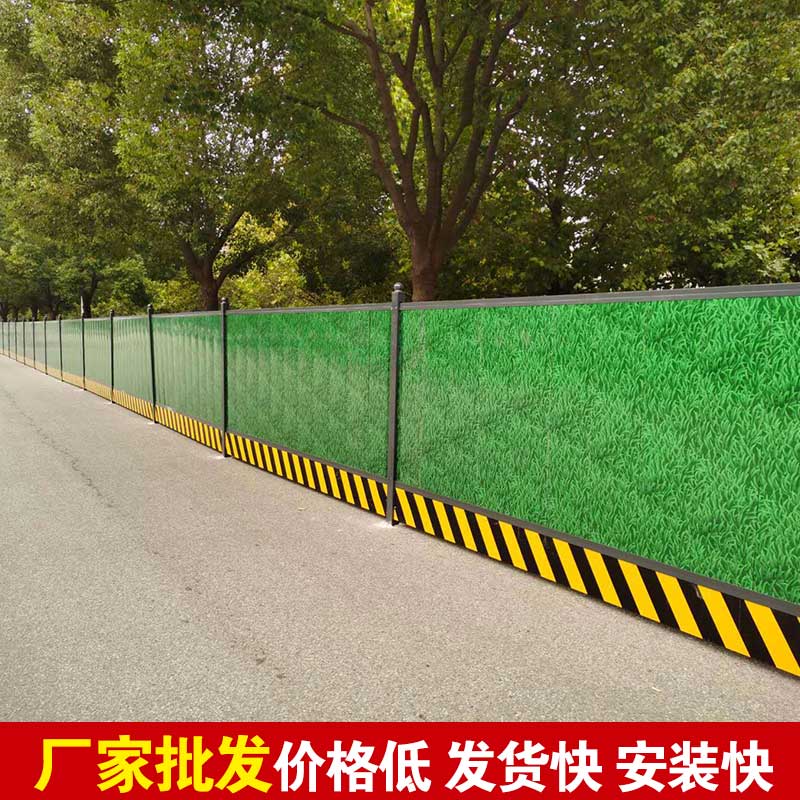 郑州市仿真绿植围挡价钱-河南庞景实业有限公司