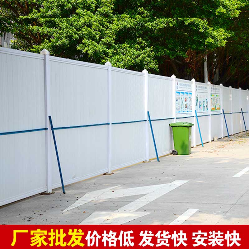 郑州彩钢围挡什么价钱-河南庞景实业有限公司