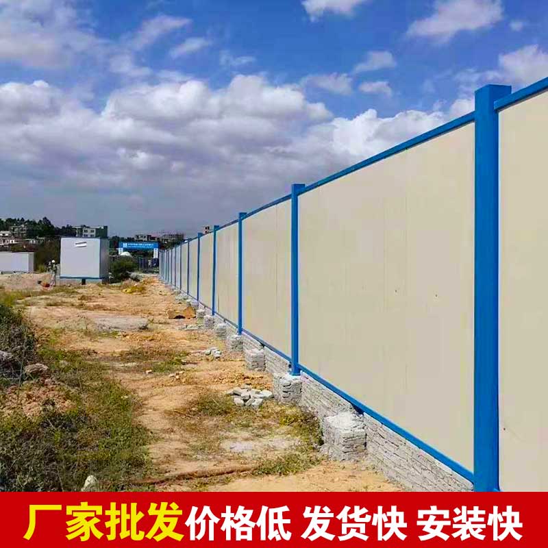郑州彩钢围挡什么价钱-河南庞景实业有限公司