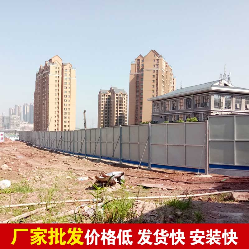 郑州彩钢围挡什么价钱-河南庞景实业有限公司