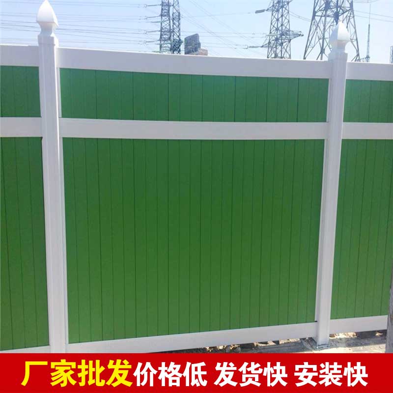 郑州pvc围挡哪家好？？？？？？-河南庞景实业有限公司